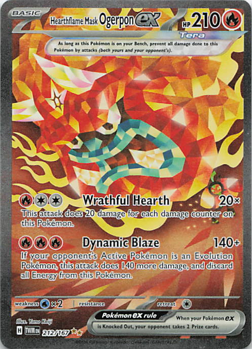 SortSwift stock scan | Near Mint / English / Holofoil