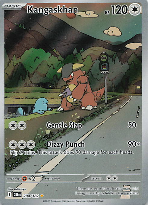 SortSwift stock scan | Near Mint / English / Holofoil