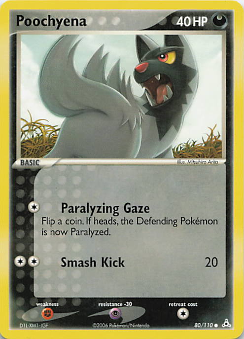 SortSwift stock scan | Near Mint / English / Normal