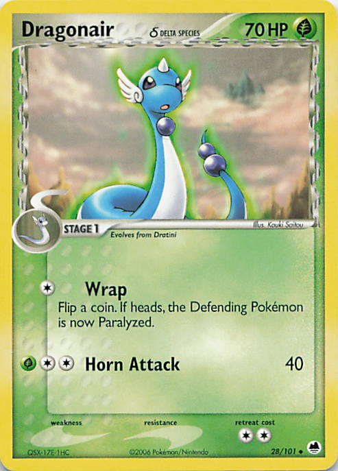 SortSwift stock scan | Moderately Played / English / Normal