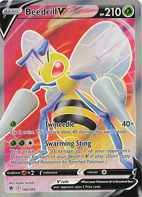 SortSwift stock scan | Near Mint / English / Holofoil
