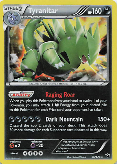 SortSwift stock scan | Lightly Played / English / Holofoil