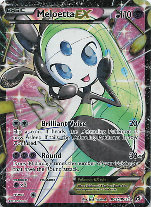 SortSwift stock scan | Moderately Played / English / Holofoil