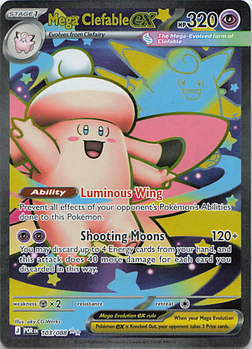 SortSwift stock scan | Near Mint / English / Holofoil