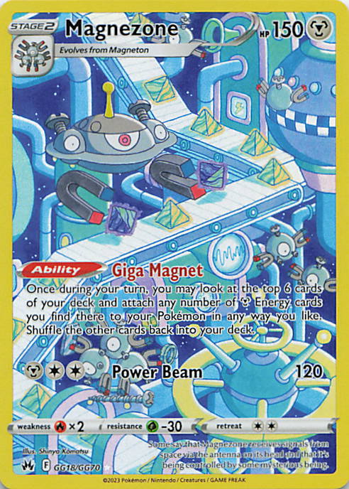 SortSwift stock scan | Near Mint / English / Holofoil