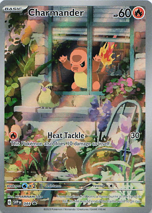 SortSwift stock scan | Near Mint / English / Holofoil