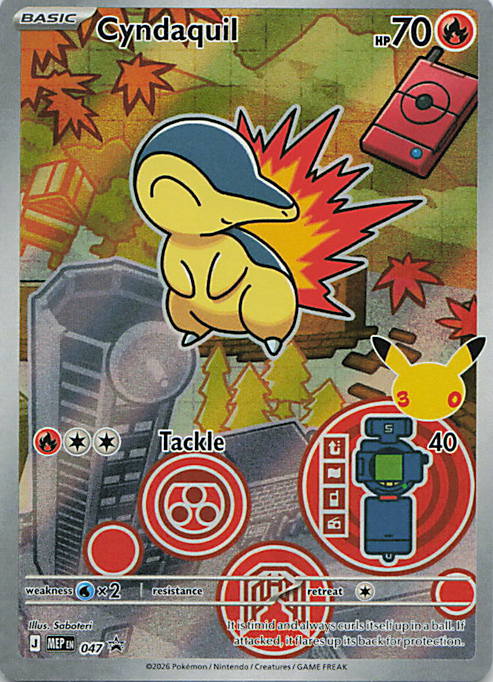SortSwift stock scan | Near Mint / English / Holofoil