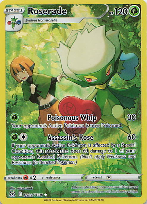 SortSwift stock scan | Near Mint / English / Holofoil