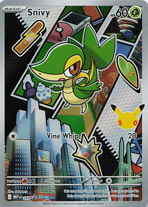 SortSwift stock scan | Near Mint / English / Holofoil