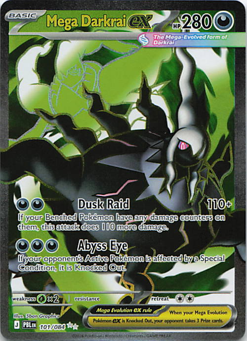 SortSwift stock scan | Near Mint / English / Holofoil