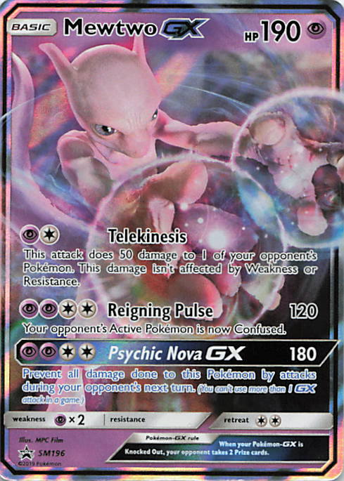 SortSwift stock scan | Lightly Played / English / Holofoil