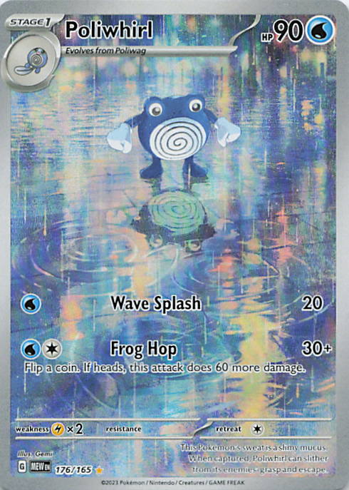 SortSwift stock scan | Near Mint / English / Holofoil