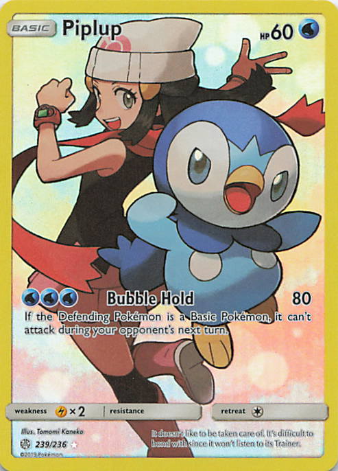 SortSwift stock scan | Near Mint / English / Holofoil