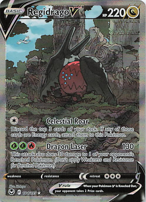 SortSwift stock scan | Near Mint / English / Holofoil