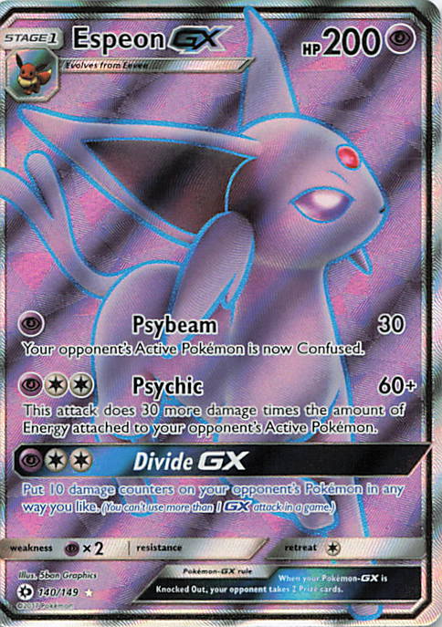 SortSwift stock scan | Near Mint / English / Holofoil