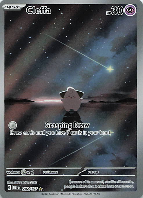 SortSwift stock scan | Near Mint / English / Holofoil