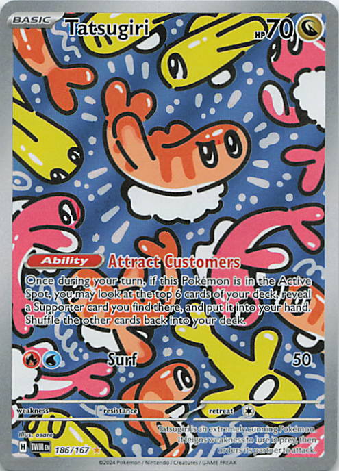 SortSwift stock scan | Near Mint / English / Holofoil