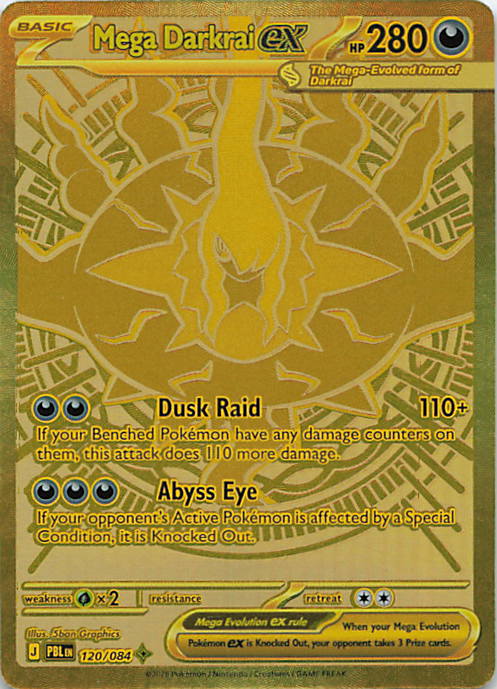 SortSwift stock scan | Near Mint / English / Holofoil