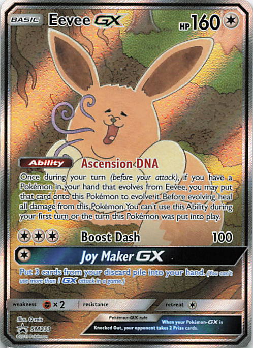 SortSwift stock scan | Moderately Played / English / Holofoil