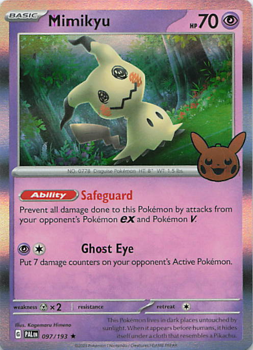 Mimikyu