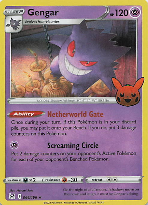 Gengar (2022 Copyright Date)