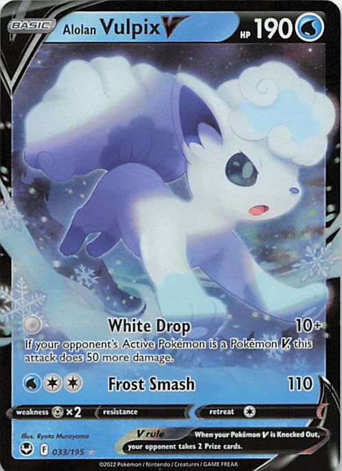 Alolan Vulpix V