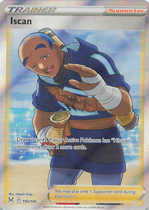 Iscan (Full Art)