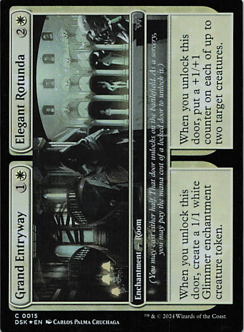 Grand Entryway // Elegant Rotunda (0015) | Near Mint / English / Foil