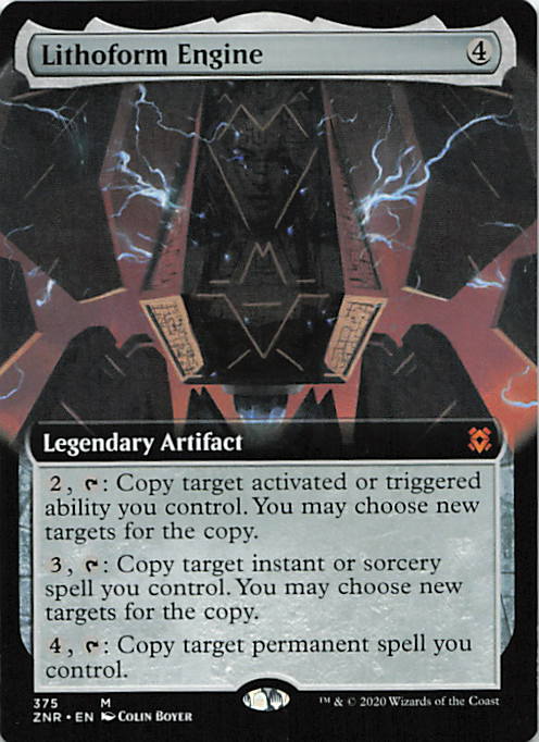 Lithoform Engine (Extended Art) | Near Mint / English / Normal